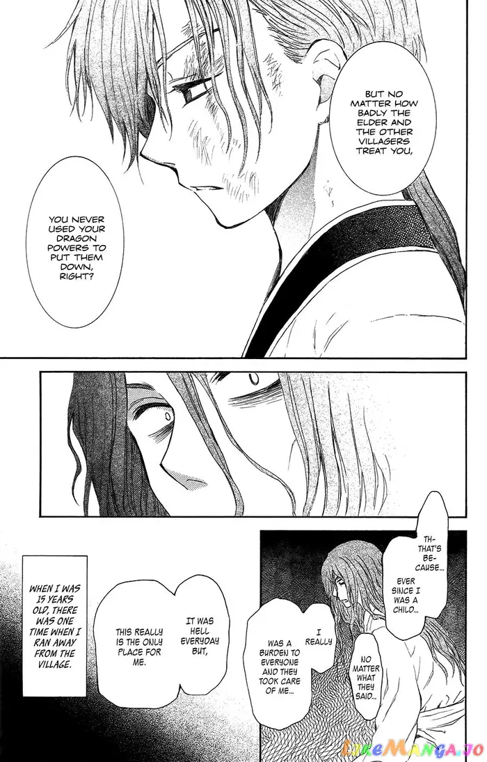 Yona of the Dawn Chapter 99.5 image 19_optimized